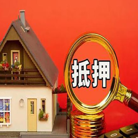 淄博贷款中介公司新渝启服要的条件